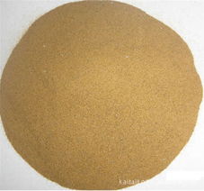 有色金屬礦產(chǎn)產(chǎn)品列表——金屬礦石篇（第1頁）