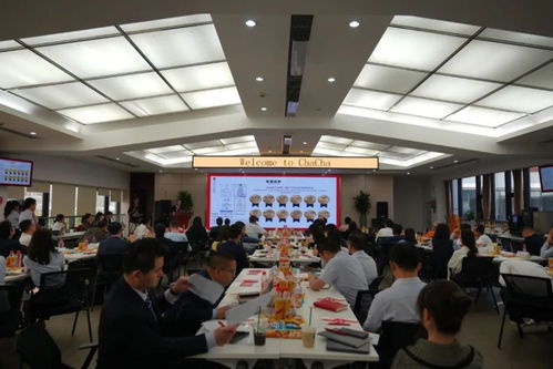 中國的洽洽,世界的洽洽 世界各國堅(jiān)果炒貨行業(yè)代表在洽洽共話高質(zhì)量發(fā)展