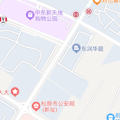 互聯網信息服務;互聯網科技創新平臺、軟件開發及銷售 .