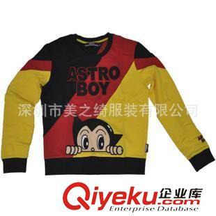 深圳美之綺服裝 優質衛衣、套頭衫與棉衣，為男女兒童打造時尚保暖之選